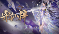 Yixianpai mobile game latest official gift package code collection 2024