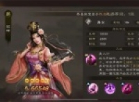 Summary of the New Three Kingdoms Legends Cao Cao 2025 Gift Pack Exchange Codes