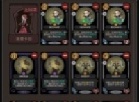 CCG Little Red Riding Hood Machine Deck Matching Sharing on Full Moon Night