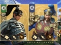 Yanwu S1 season skill riding team gameplay sharing