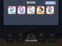 Let's go, Maifen's Tenth Apostle Reminiscence Battle Ring Game Strategy