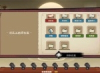 No regrets about the ending of Huaxia Wende Yuanbo