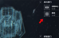 Introduction to the strategy for unlocking advanced repairs in Operation Delta
