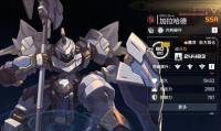 Full analysis of hard-core mecha revelations and station-type mechas