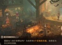 Sharing of the completion method of the object of Dragon Breath God Silent Exaltation