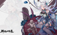 A list of the strength rankings of all characters in Heroes of Heroes