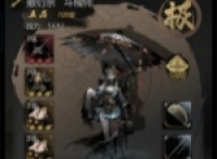 Detective Story Records of the Second Level of the Nine Phoenix Illusion Realm