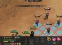 The second strategy of the new Three Kingdoms Cao Cao's four symbols challenge the White Tiger