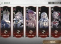 Sharing the guide to clear the lineup of Silver and Fei 16-5 in the main lineup