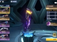 Ultraman super-time hero artifact selection recommendation