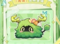 Forever Blue Planet Grass Group Immortal Attribute Skill