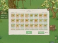 Recommended selection of high-cost-performance dishes in Taoyuanji 2
