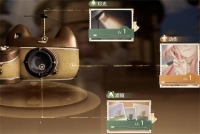 Infinite Warm Camera and World Tour gameplay instructions