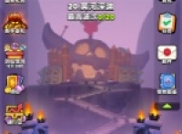 The 20th level of the Styx River Abyss Zero Krypton Guide
