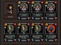 Sharing of CCG quick-drawing wolf decks on full moon night