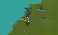 List of wind spell effects in Xiuxian Family Simulator 2