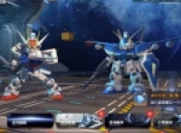 How to obtain Gundam Iron and Steel Poem Diamond