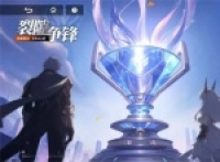 Introduction to the gameplay of the source order space crack competition