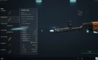 Detailed explanation of unlocking vertical compensator in Operation Delta Sandstorm