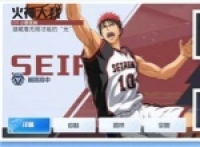 Kuroko's basketball street showdown player development and improvement strategy