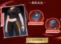 Introduction to the method of receiving the appointment reward in Jianling 2