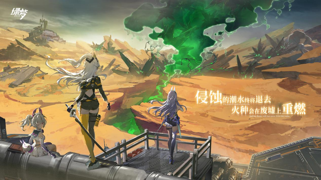 2D horizontal version of ACT 