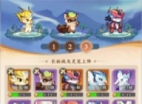 Introduction to the methods and ways to improve combat power of Chao Heroes