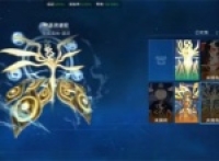 How to obtain the highest true god of the Sail Peak Battle