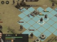 The new Three Kingdoms Cao Cao spreads rumors and spreads the strategy