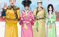Detailed explanation of the steps to clear the level of Huanhuan's group photo with Just My Eyes