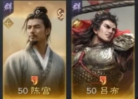 Sharing of Chen Gong’s strongest lineup in Three Kingdoms Conquering the World S3 season