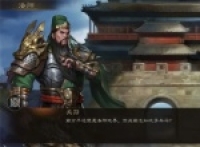 The New Three Kingdoms Cao Cao's Story of Traveling a Thousand Miles Single Rider Two Strategy