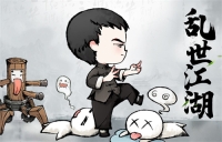 A comprehensive introduction to how to play the PVE copy of Jianghu in Troubled Times