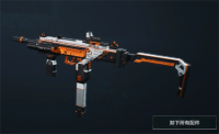 Delta Operations Scout Fully Automatic Firearms Ranking