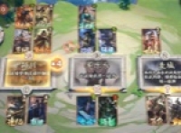 Introduction to the effects of winning the coach in different types of battlefields