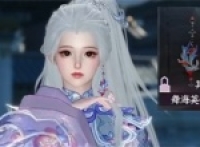 How to obtain Haiying Ding Earrings in Anti-Shuihan Mobile Game