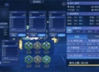 Pelothers's new player's strategy for the peak battle of Seer