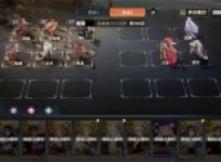 Three Kingdoms Fantasy Continent 2 Owl's Song Girls' Group 580th Level Guide