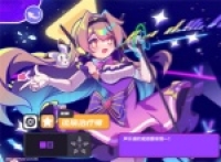Recommendations and ideas for selecting characters and badges for blind box party