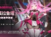 Recommended combinations for developing Mora Ruta on staggered fronts