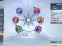 Ultraman Super Time Hero Amplifier Selection Guide