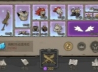 Sharing of gameplay strategy for heroes without flashes