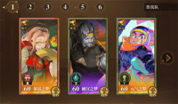 Endless Dream Return non-characteristic general attack team gameplay guide