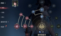 Sharing of gameplay of the everlasting calamity mobile game Blood Demon Flow Yin Ziping