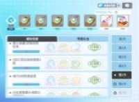 Share how to obtain gifts from Dragon Soul Traveler