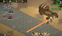 How to obtain the map of Daliang City in the mobile version of Legend of Heroes