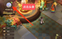 Endless Dream Return public beta redemption code benefit summary