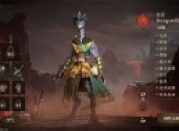 Dragon breath god silence palace dragon god blessed school production guide