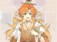 Share the plot process of Jin Yao, a card pack, a gold medal