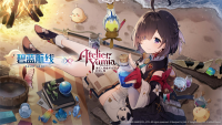 The alchemist from another world is coming again!